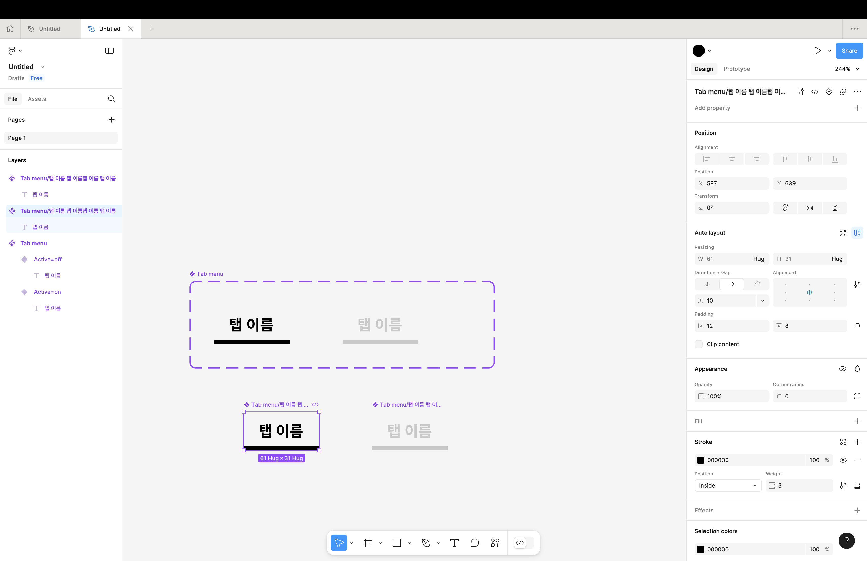 스파르타 즉문즉답